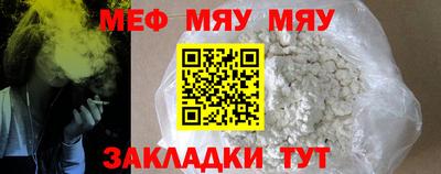 круглые Среднеуральск