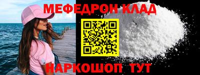 круглые Среднеуральск