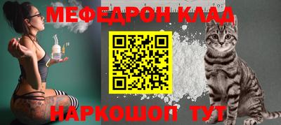 круглые Среднеуральск