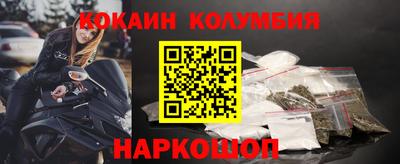 ГАЛЛЮЦИНОГЕННЫЕ ГРИБЫ Старая Купавна