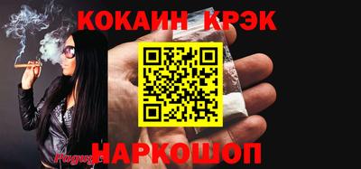 круглые Среднеуральск