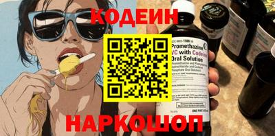 круглые Среднеуральск