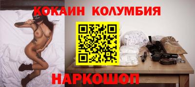 ГАЛЛЮЦИНОГЕННЫЕ ГРИБЫ Старая Купавна