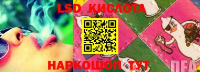 круглые Среднеуральск