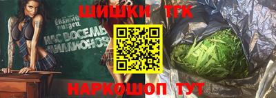 ГАЛЛЮЦИНОГЕННЫЕ ГРИБЫ Старая Купавна