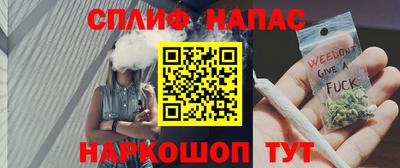 кристаллы Ставрополь