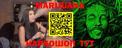 ГАЛЛЮЦИНОГЕННЫЕ ГРИБЫ Старая Купавна