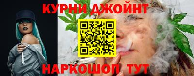 кристаллы Ставрополь