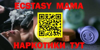 круглые Среднеуральск