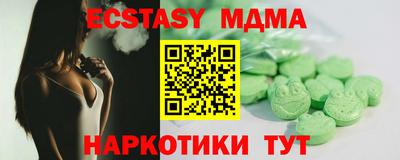 круглые Среднеуральск