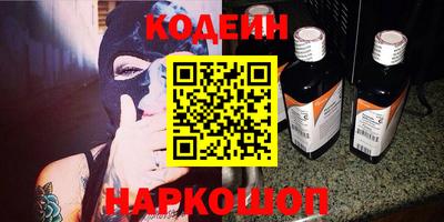 ГАЛЛЮЦИНОГЕННЫЕ ГРИБЫ Старая Купавна