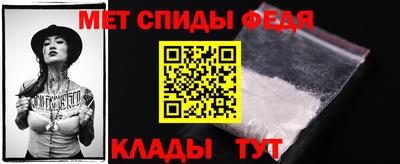 ГАЛЛЮЦИНОГЕННЫЕ ГРИБЫ Старая Купавна