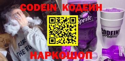 ГАЛЛЮЦИНОГЕННЫЕ ГРИБЫ Старая Купавна