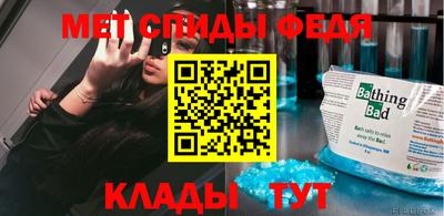 ГАЛЛЮЦИНОГЕННЫЕ ГРИБЫ Старая Купавна