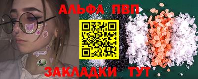 круглые Среднеуральск