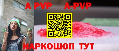 ГАЛЛЮЦИНОГЕННЫЕ ГРИБЫ Старая Купавна