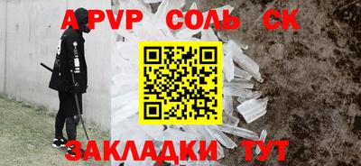 ГАЛЛЮЦИНОГЕННЫЕ ГРИБЫ Старая Купавна