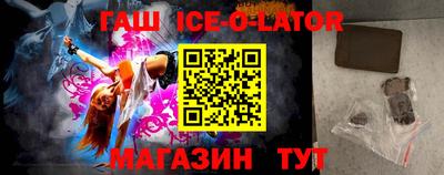 ГАЛЛЮЦИНОГЕННЫЕ ГРИБЫ Старая Купавна