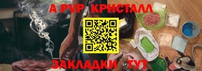 круглые Среднеуральск