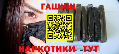 ГАЛЛЮЦИНОГЕННЫЕ ГРИБЫ Старая Купавна