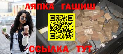 круглые Среднеуральск