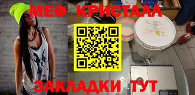 круглые Среднеуральск