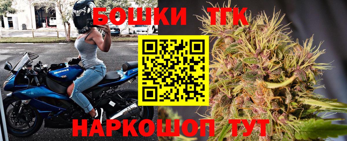 Конопля марихуана Новочебоксарск